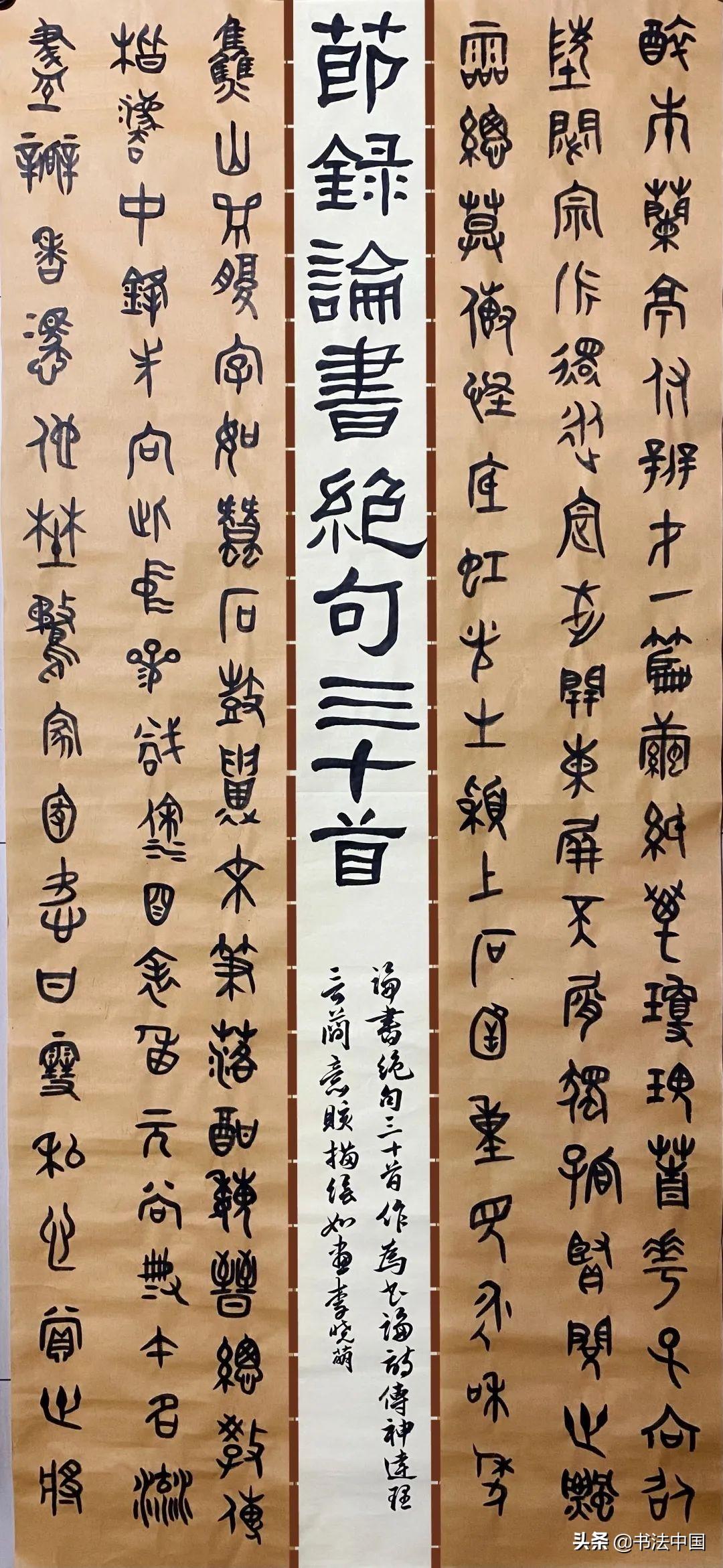 曲阜师范专业分数探秘，学术殿堂的入学门槛