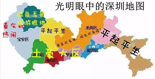 广东深圳新会地图位置详解，探索与解析