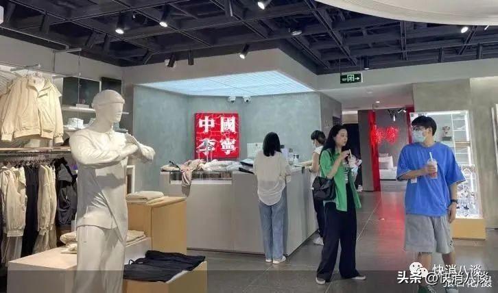 太平鸟服装品牌，时尚与品质的完美融合介绍