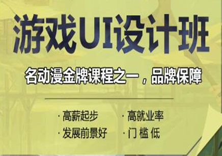 广东深圳造型设计师薪资现状与职业前景展望