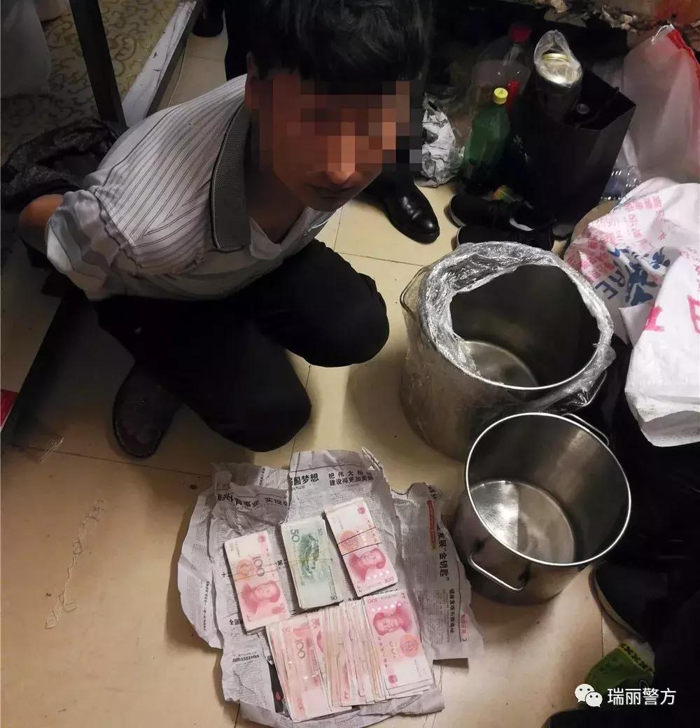 瑞丽大酒店，品质卓越，服务标杆