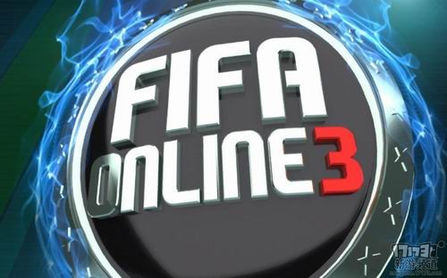 FIFA Online 3职业战队，电竞领域的精英力量探索