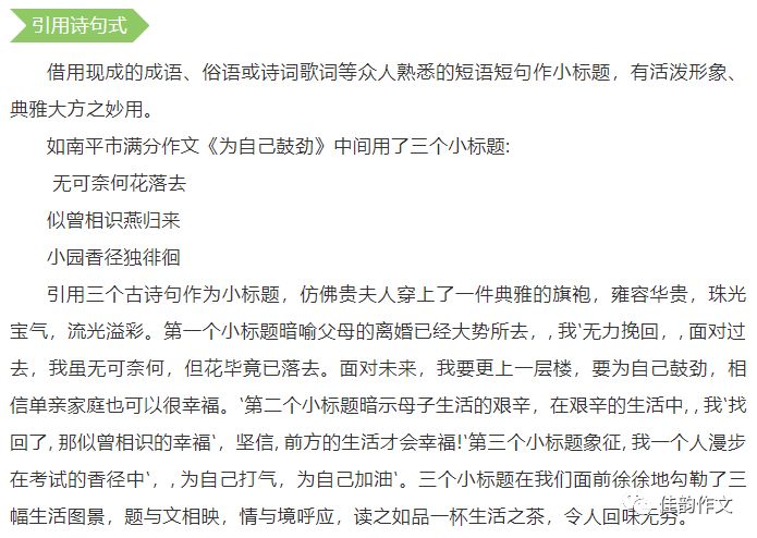 探索人生的多彩面貌，揭开人生多元面貌的神秘面纱