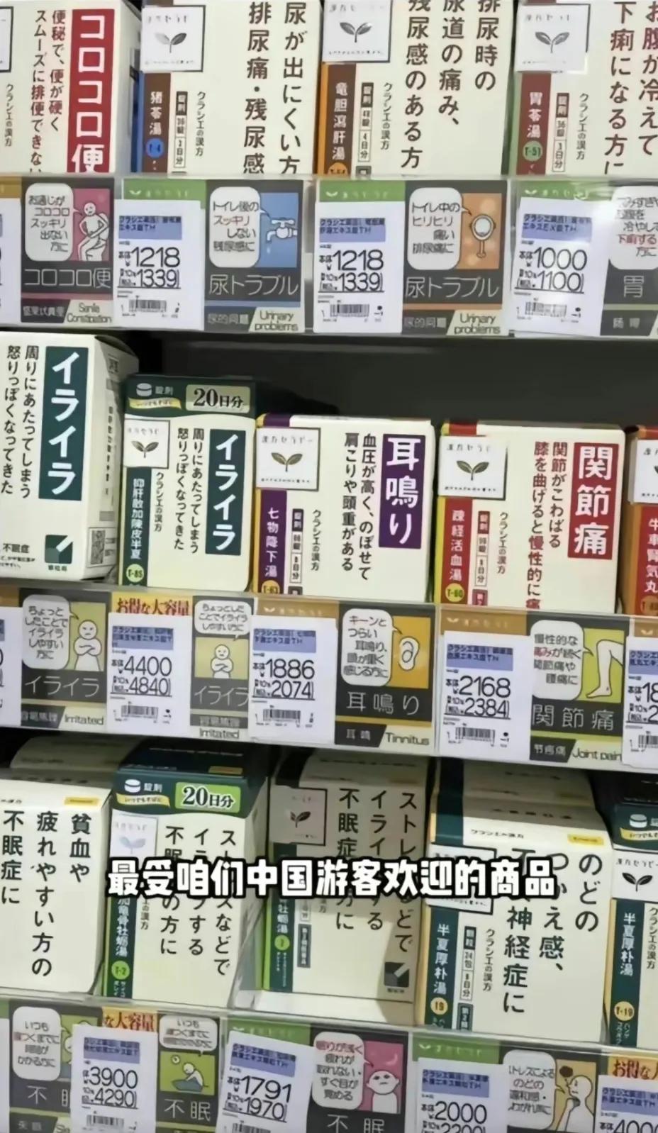 日本钓鱼竿品牌，高品质钓鱼竿的探秘之旅