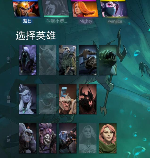 DOTA中亚巴顿英雄，重生与力量的象征